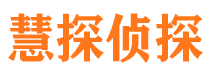 龙沙外遇调查取证